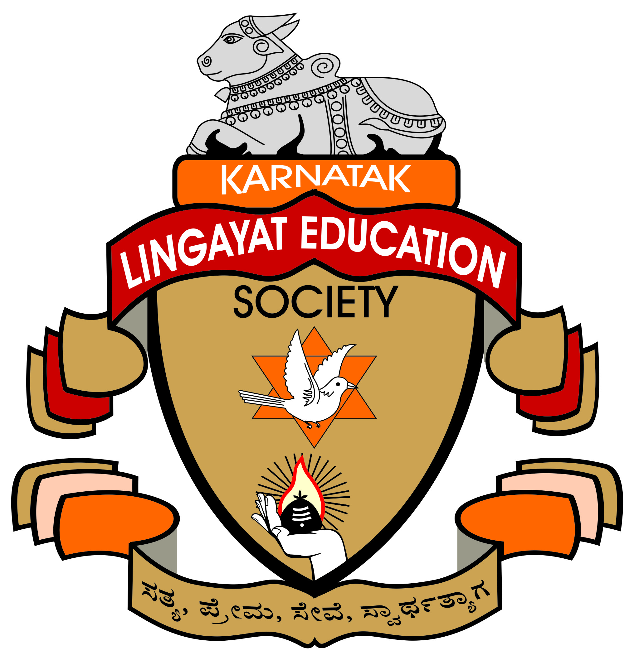 KLE Society's Logo